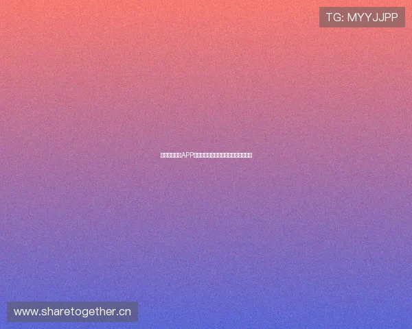 苹果直播体育APP官方正版下载，畅享极速赛事直播体验